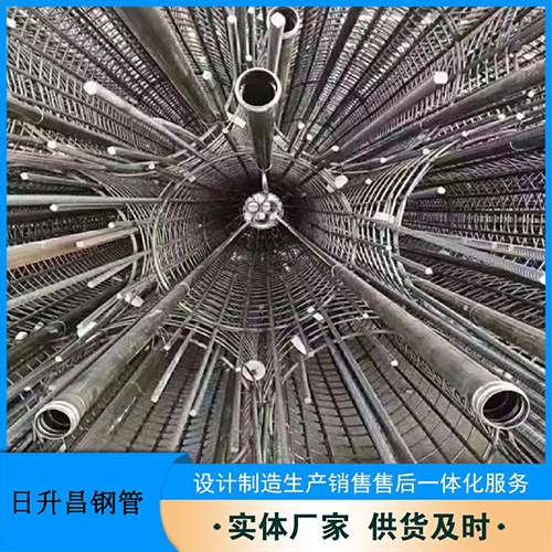 九龙桥梁声测管螺旋式