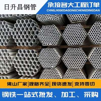 九龙声测管桩基现场检测技术规定