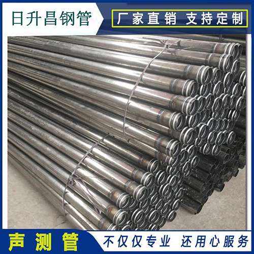 九龙声测管在桥梁建筑工程中起什么作用？